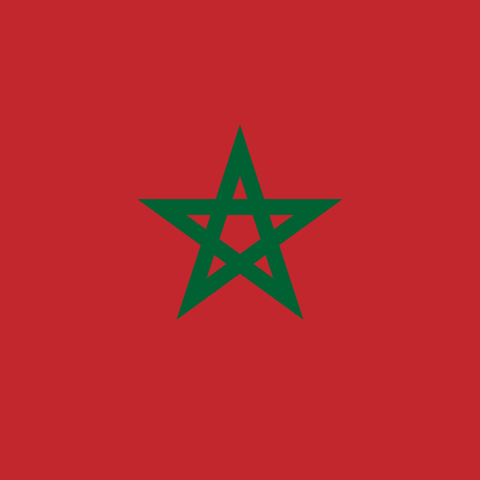 شعار المنتخب المغربي